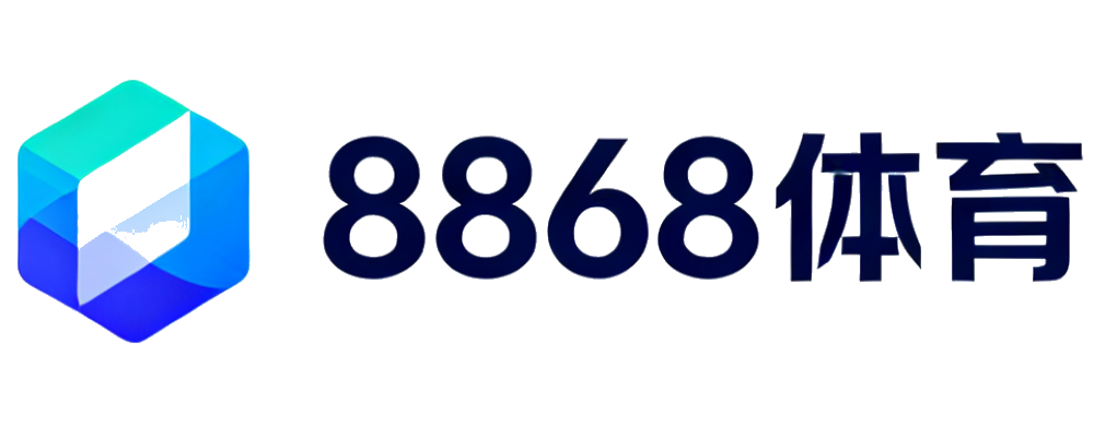 8868体育